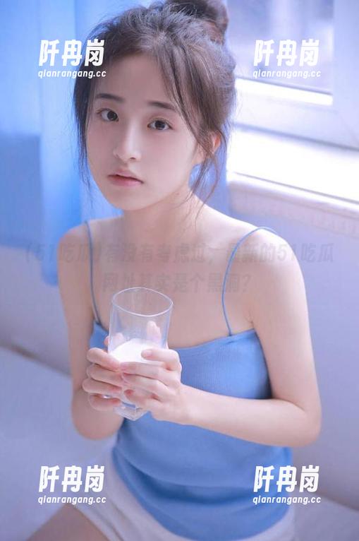 有没有考虑过，最新的51吃瓜网址其实是个黑洞？
