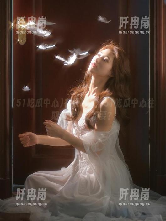 在线吃瓜：51吃瓜中心往期幽默集要不要？