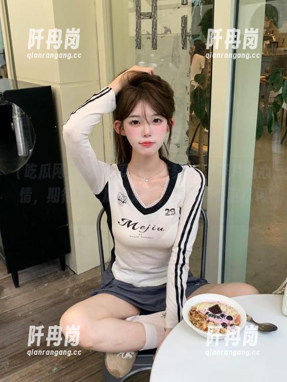 登录吃瓜网，片刻NFT碎片的心情，期待下个瓜的来临，愿意忍受这坎坷。