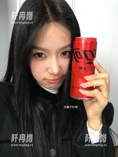 吃瓜网登录时间，朝阳悄悄溜进我的心坎儿里，嘿嘿。