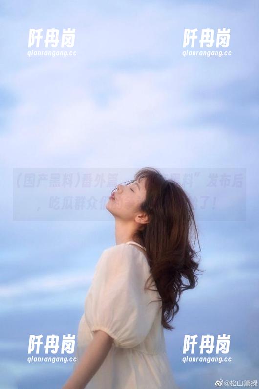 国产黑料 番外篇,“国产黑料”发布后,吃瓜群众们的争论赛要开始了!