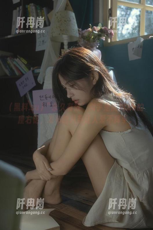 黑料.su “永久有效”似乎是黑料.su的座右铭,发布的八卦让人爱不释手。
