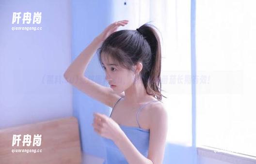 黑料.su 穿越黑料.su,免费秘鲁番茄长期有效!