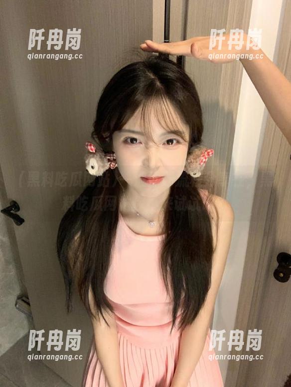 黑料吃瓜网站 一波注册流程分享在,黑料吃瓜网站你不来试试吗?