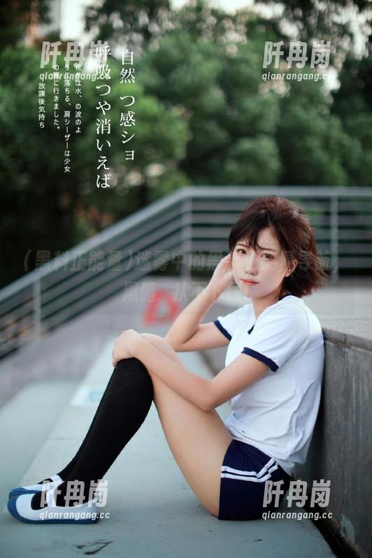 迷雾中的黑料正能量导航，黑暗卻从不下线!